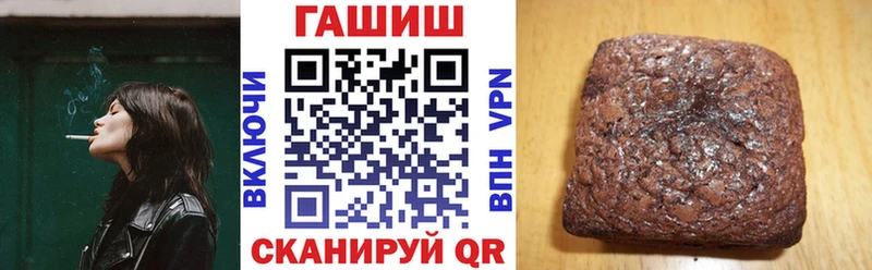 Купить наркотик аптеки Старица Бошки Шишки Альфа ПВП Меф
