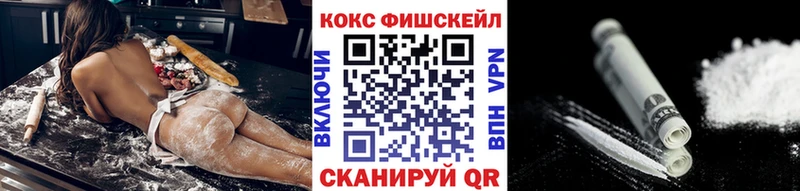 Альфа ПВП Старица