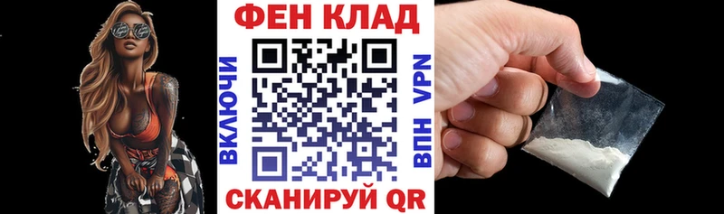 купить наркоту  Старица  АМФЕТАМИН Розовый 