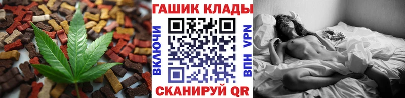 hydra ТОР  Старица  Canna-Cookies конопля  купить наркотики сайты 