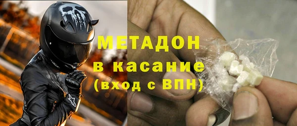 амф Зеленодольск