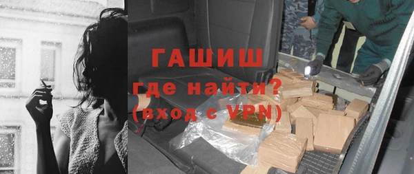 прущие грибы Заволжье