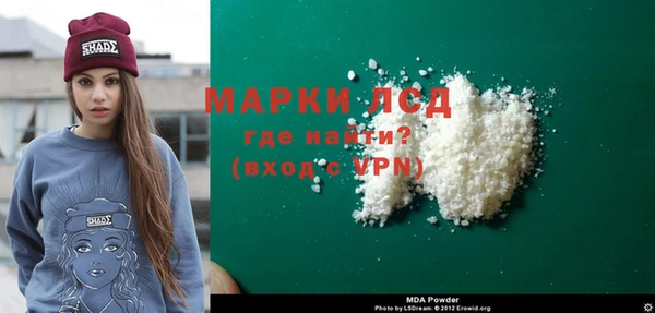 spice Заводоуковск