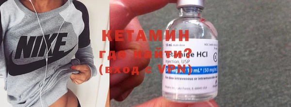 прущие грибы Заволжье