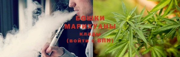 spice Заводоуковск