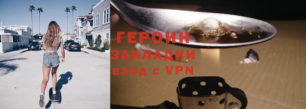 амф Зеленодольск