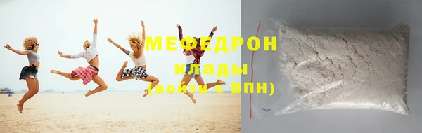 дживик Зеленокумск