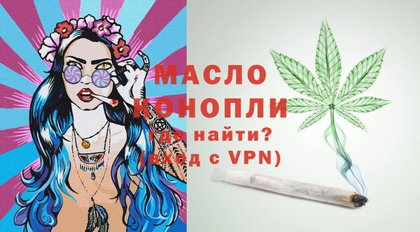 а пвп мука Сосновка