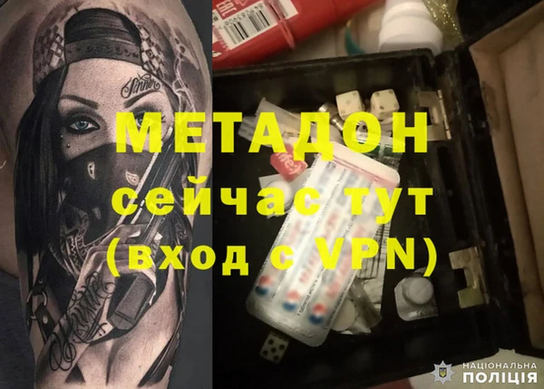 амф Зеленодольск