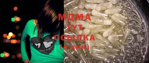 spice Заводоуковск